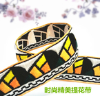 Çin jakarlı dokuma elastik dokuma kumaş bantları