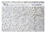 Beyaz Çiçek İşlemeli Dantel Kumaş Pamuk / Naylon / Metalik CY-CX0019