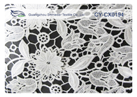 OEM / ODM Özel Tasarım Nakışlı Dantel Kumaş İç çamaşırı CY-CX0194 için